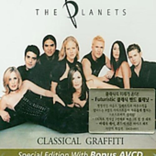 Planets - Classical Graffiti - Music CD