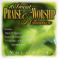 16 Great Praise & Worship Classics 1 / Various - 16 Great Praise & Worship Classics 1 / Various - Music CD