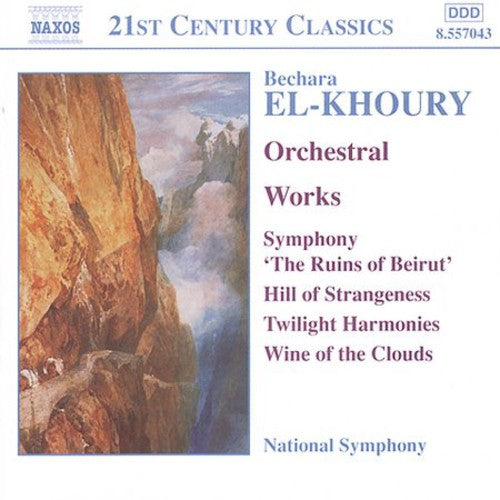 El-khoury / Sirenko / Nsou - Orchestral Works - Music CD