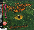 Pink Cream 69 - Endangered - Music CD