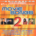 Movie Songs - Vol. 2-movie Songs - Music CD