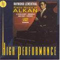 Alkan / Liszt / Lewenthal - Piano Music Of Alkan - Music CD