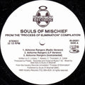 Souls Of Mischief - Airborne Rangers - Vinyl Record