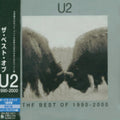 U2 - Best Of 1990-2000 - Music CD