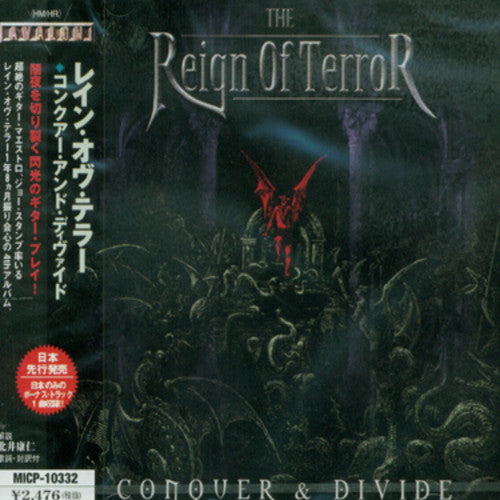 Reign Of Terror - Conquer & Devide - Music CD