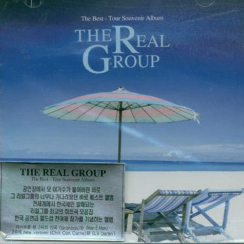 Real Group - Best Tour Souvenir - Music CD