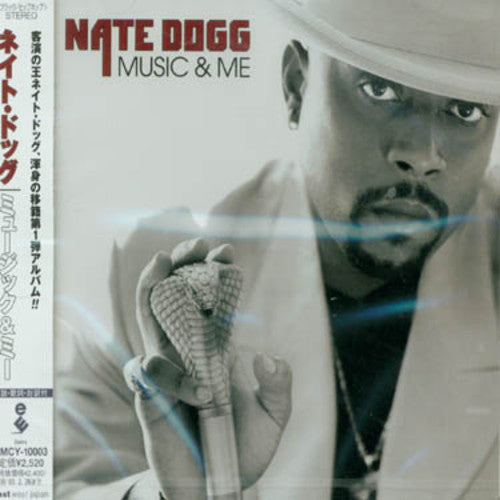 Dogg,nate - Music & Me - Music CD