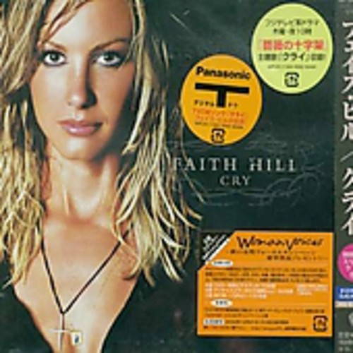 Hill,faith - Cry - Music CD