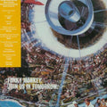 Funky Monkey - Join Us In Tomorrow - Music CD