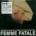 Sakamoto,ryuichi - Femme Fatale - Music CD