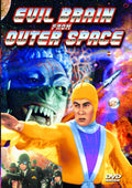 Evil Brain From Outer Space - Evil Brain From Outer Space - DVD