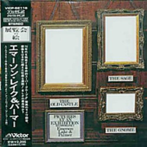 Emerson Lake & Palmer - Pictures At An Exhibition - Music CD