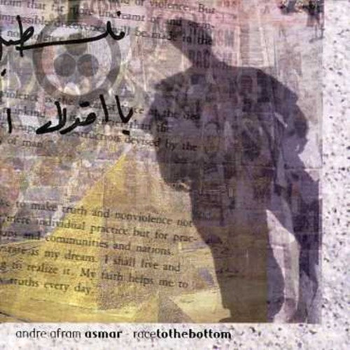 Asmar,andre Afram - Racetothebottom - Music CD