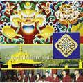 Monks Of Sherab Ling Monastery - Sacred Tibetan Chant - Music CD