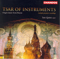Quinn,iain - Tsar Of Instruments - Music CD