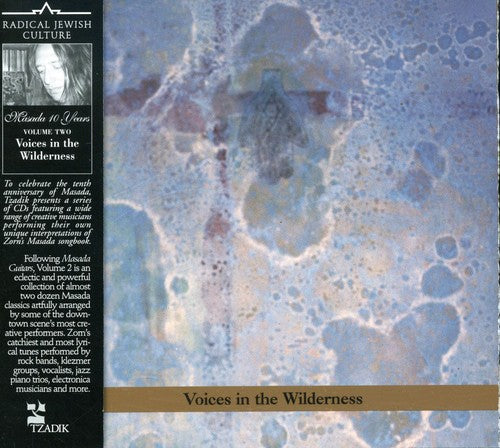 Zorn,john - Voices In The Wilderness: Masada Anniv Ed 2 - Music CD