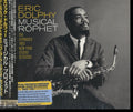 Musical Prophet The Expanded 1W York Studio Sessions