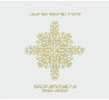 Juno Reactor - Odyssey 1992-2002 - Music CD