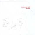 Mann / Pugliesi / Bard / Coleman / Marclay - And The Use - Music CD