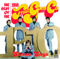 1910 Fruitgum Co - Best Of The 1910 Fruitgum Co - Music CD
