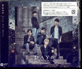 Day6 - Stop The Rain - CD