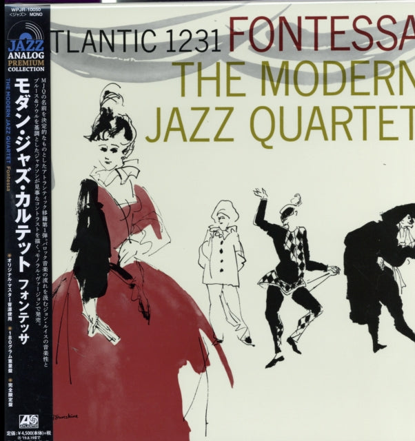 Modern Jazz Quartet - Fontessa (Ltd/Reissue Of Wpcr-25121) - LP Vinyl