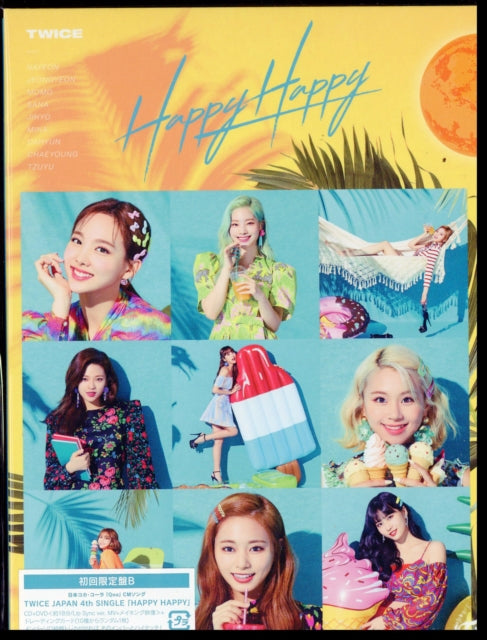 Twice - Happy Happy (Ltd.B:CD/DVD)
