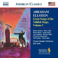 Ellstein / Abelson / Adler / Bloch / Borts / Jaffe - Milken Arch American Jewish Music: Grt Songs Of 1 - Music CD