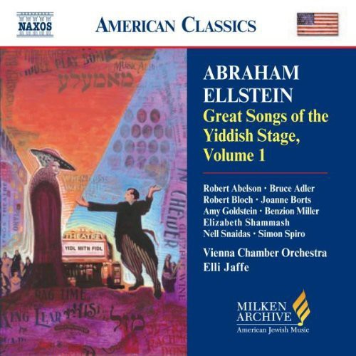 Ellstein / Abelson / Adler / Bloch / Borts / Jaffe - Milken Arch American Jewish Music: Grt Songs Of 1 - Music CD