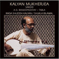 Mukherjea,kalyan - Raga Shuddh Kalyan - Music CD