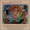 Gardner,kay - Ouroboros / Seasons Of Life - Music CD