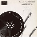 Haruomi Hosono - Music For Films 2020-2021 (Japanese/Import) - LP Vinyl