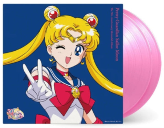 Various Artists - Pretty Guardian Sailor Moon: The 30Th Anniversary Memorial Album (Pink Vinyl/2LP)