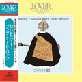People - Ceremony: Buddha Meet Rock (Japanese Import) - LP Vinyl