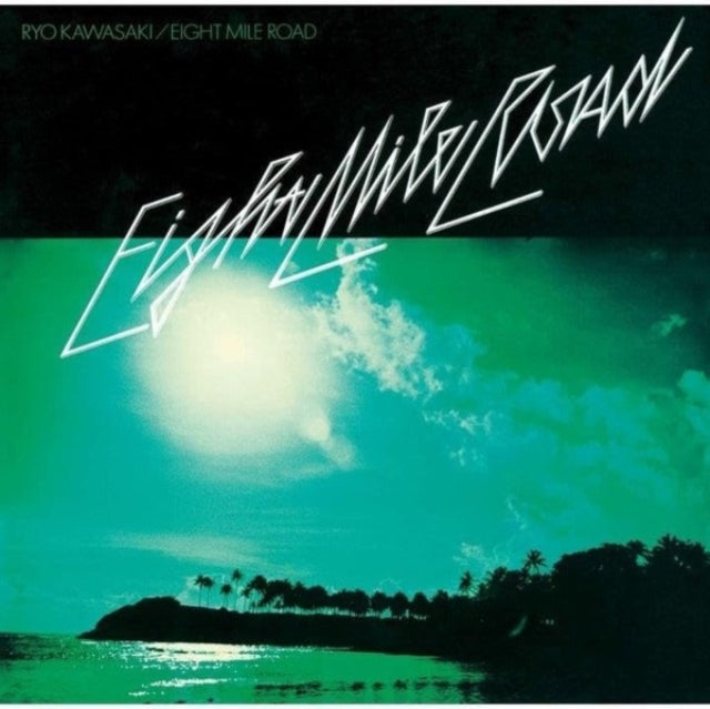 Kawasaki Ryo - Eight Mile Road - CD