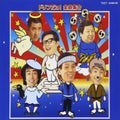 Dorifuters - Aoban - CD
