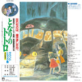 My Neighbor Totoro Ost
