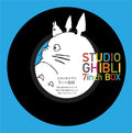 Various Artists - Studio Ghibli (5-7Inch/Colored Vinyl/Large Hole 7Inch Adapter)