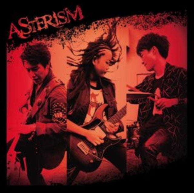 Asterism - Session Vol.1 - CD