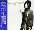 Shogo Hamada - Mind Screen - CD