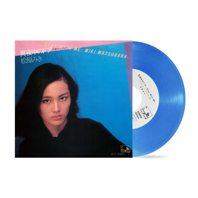 Miki Matsubara - Mayonaka No Door (Stay With Me) B/W Then I (Clear Blue Vinyl/Japanese Import/Limited)