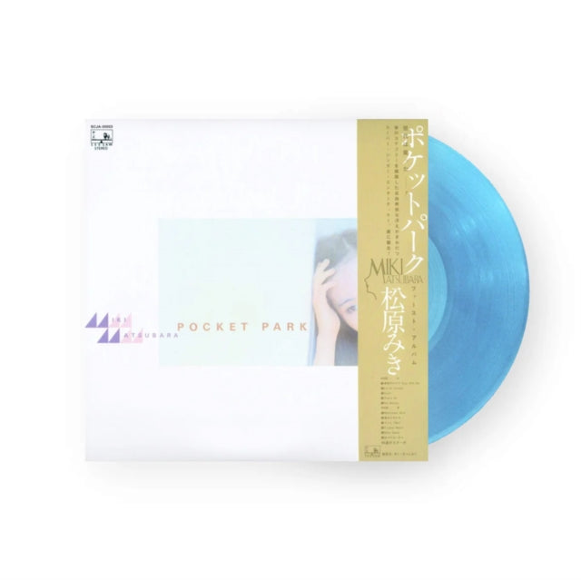 Miki Matsubara - Pocket Park (Aqua Blue LP Vinyl/Japanese Import/Remastered/Poster/Limited)