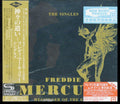 Freddie Mercury - Messenger Of The Gods: The Singles (Shm) - CD