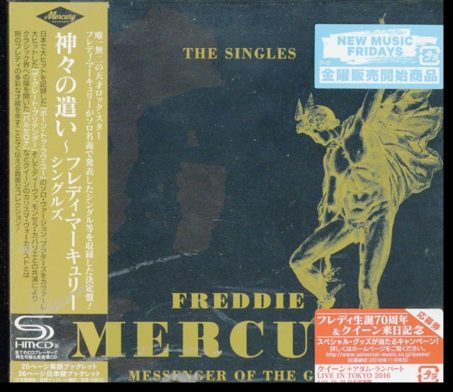 Freddie Mercury - Messenger Of The Gods: The Singles (Shm) - CD