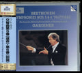 John Eliot Gardiner - Beethoven: Symphonies Nos. 5 & 6 - CD