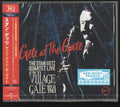 Stan Getz - Getz At The Gate (Uhqcd) - CD