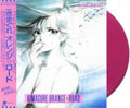 Various Artists; Shiro Sagisu - Kimagure Orange Road: Ano Hi Ni Kaeritai (Pink LP Vinyl/Japanese Import/Obi Strip/Poster/Limited)