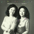 Saori Yuki - Side By Side Concert (Import) - LP Vinyl Record