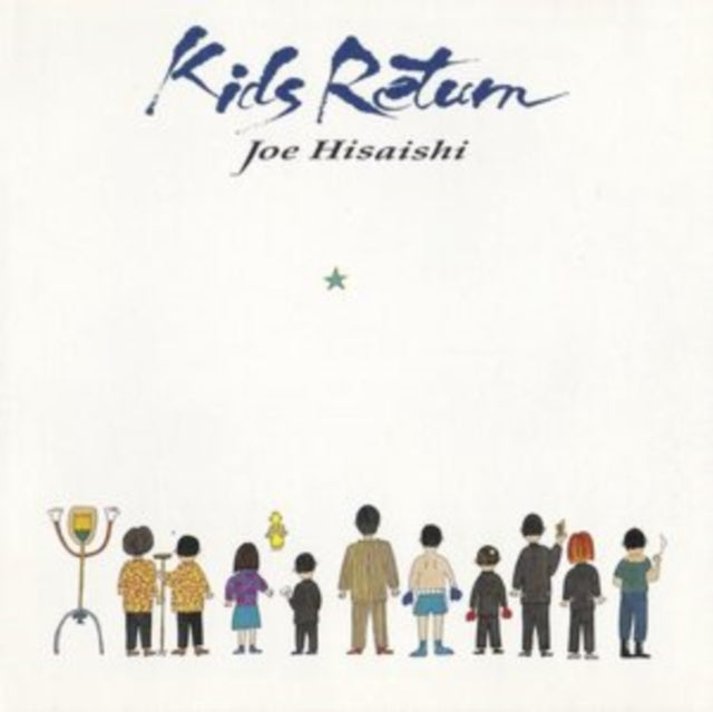 Joe Hisaoshi - Kids Return - LP Vinyl
