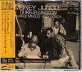 Duke; Charles Mingus; Max Roach Ellington - Money Jungle - CD